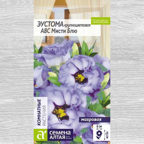 Эустома махровая ABC Мисти Блю изображение 1 артикул 78292