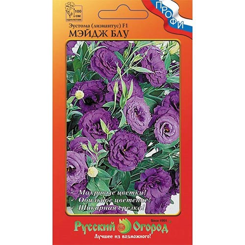 Эустома Мэйдж Блу F1, семена изображение 1 артикул 92653