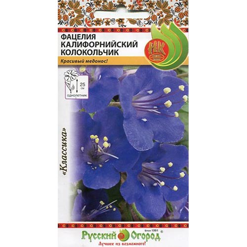 Фацелия Калифорнийский колокольчик, семена изображение 1 артикул 92639