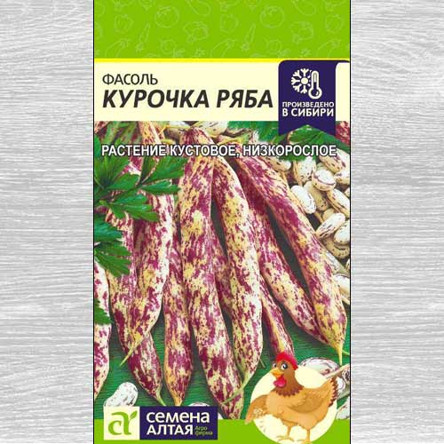 Фасоль Курочка Ряба изображение 1 артикул 78100
