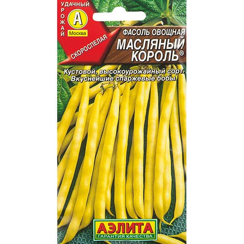 Фасоль овощная Масляный король Аэлита изображение 1 артикул 98795