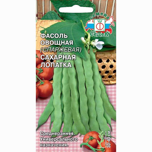 Фасоль овощная Сахарная лопатка Седек изображение 1 артикул 71732
