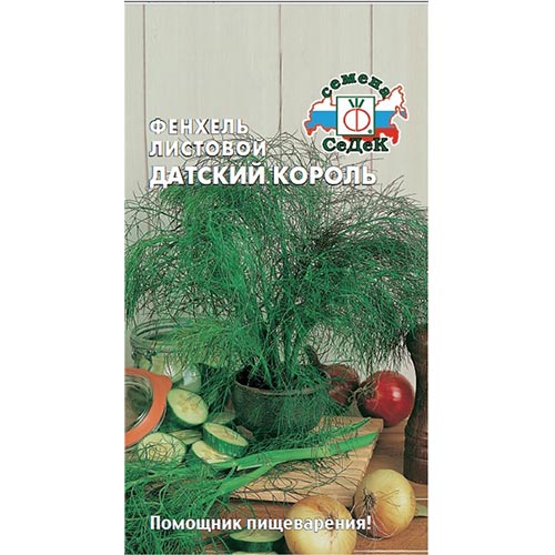 Фенхель Датский Король, семена изображение 1 артикул 93600