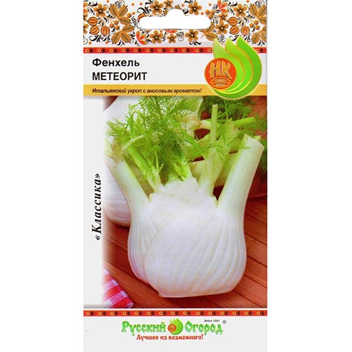 Фенхель Метеорит, семена изображение 1 артикул 92394