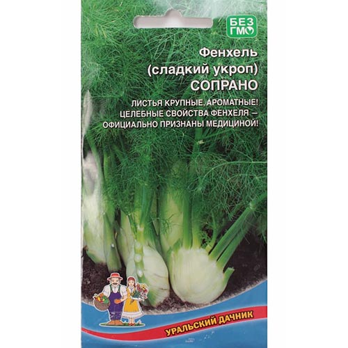 Фенхель Сопрано, семена изображение 1 артикул 94748