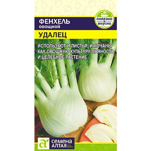 Фенхель Удалец Семена Алтая изображение 1 артикул 81593