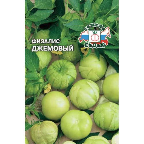 Физалис овощной Джемовый, семена изображение 1 артикул 93603