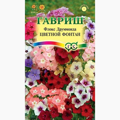 Флокс друммонда Цветной фонтан Гавриш изображение 1 артикул 97821