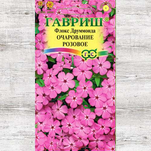 Флокс Друммонда Очарование розовое Гавриш изображение 1 артикул 73919