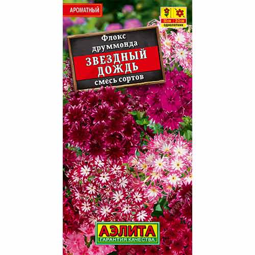 Флокс друммонда Звездный дождь, смесь окрасок Аэлита изображение 1 артикул 99164