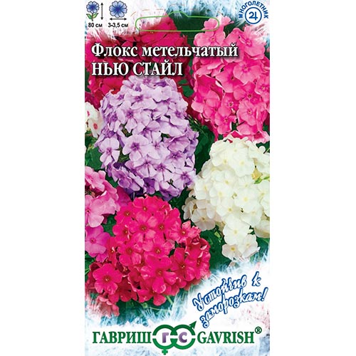 Флокс метельчатый Нью Стайл, смесь окрасок изображение 1 артикул 92238