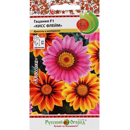 Гацания (газания) Кисс Флейм F1, смесь окрасок изображение 1 артикул 92484