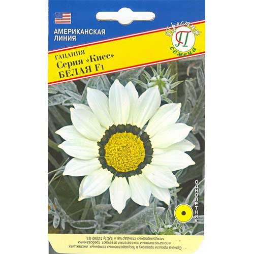 Гацания Кисс Белая F1 Престиж изображение 1 артикул 81326