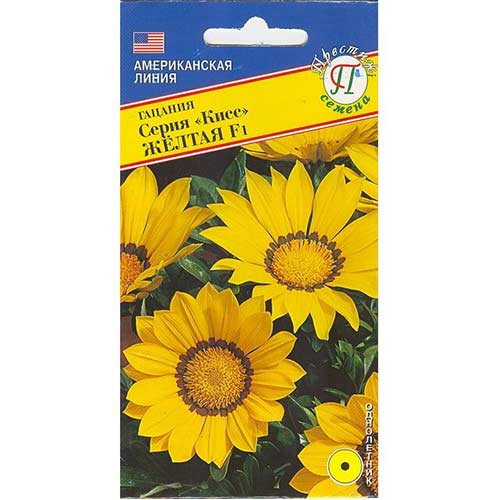 Гацания Кисс Желтая F1 Престиж изображение 1 артикул 81327