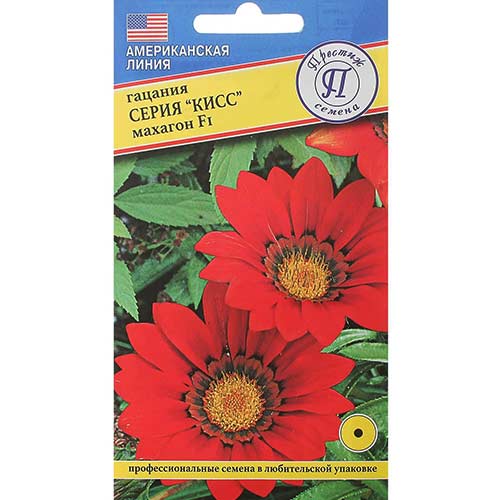 Гацания Кисс Оранжевая F1 Престиж изображение 1 артикул 81329