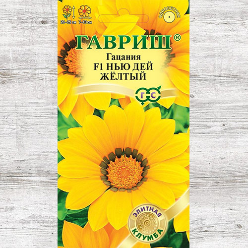 Гацания Нью Дей желтый F1 Гавриш изображение 1 артикул 71165
