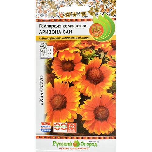 Гайлардия Аризона Сан, семена изображение 1 артикул 92483