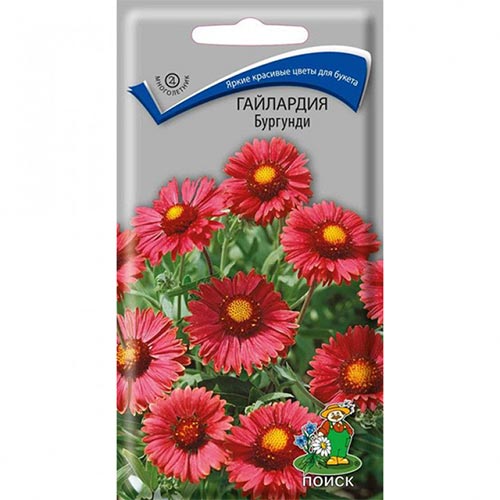 Гайлардия Бургунди, семена изображение 1 артикул 92930