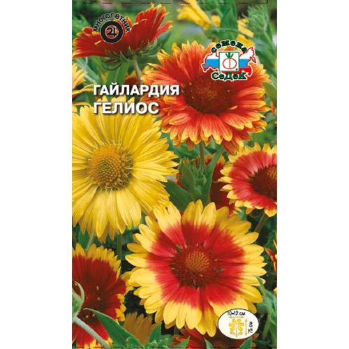 Гайлардия Гелиос, смесь окрасок изображение 1 артикул 93716