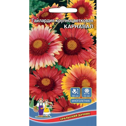 Гайлардия Карнавал, смесь окрасок изображение 1 артикул 94777