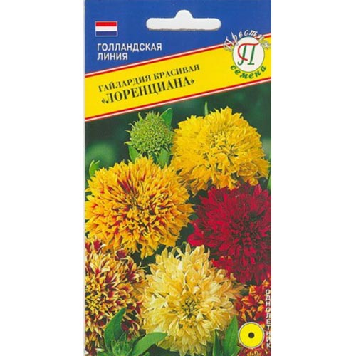 Гайлардия Лоренциана, смесь окрасок Престиж изображение 1 артикул 84465