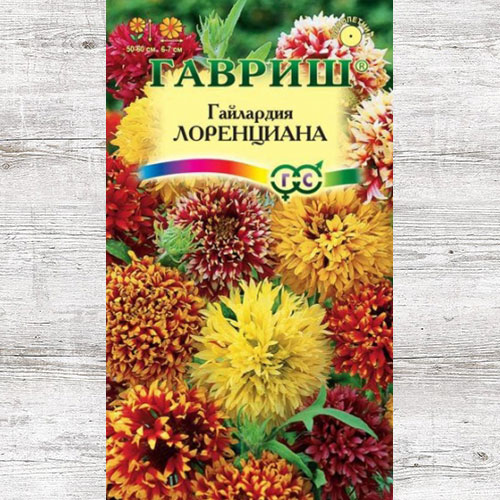Гайлардия Лоренциана, смесь окрасок Гавриш изображение 1 артикул 73824