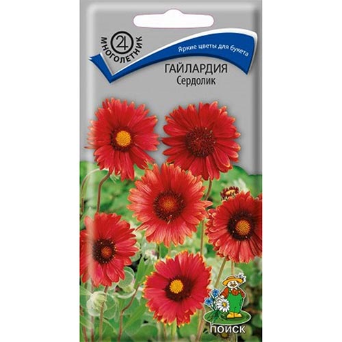 Гайлардия Сердолик, семена изображение 1 артикул 92931
