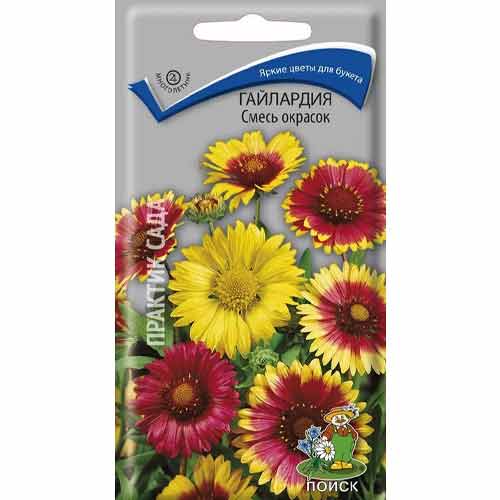 Гайлардия, смесь окрасок Поиск изображение 1 артикул 92934