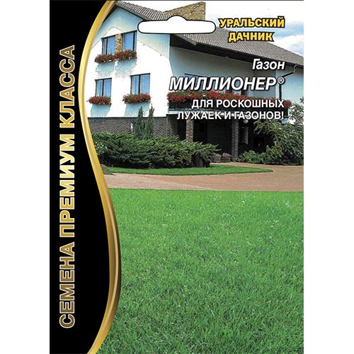 Газон Миллионер, семена изображение 1 артикул 94772