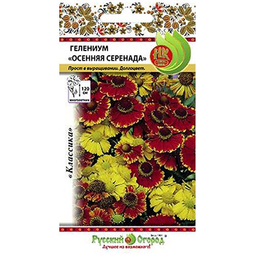 Гелениум Осенняя серенада, смесь окрасок изображение 1 артикул 92492