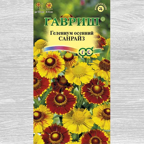 Гелениум Санрайз, смесь окрасок Гавриш артикул фото 1 Гелениум Санрайз, смесь окрасок Гавриш изображение 1 артикул 82355