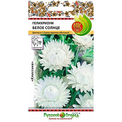 Гелихризум Белое солнце, семена изображение 1 артикул 92494