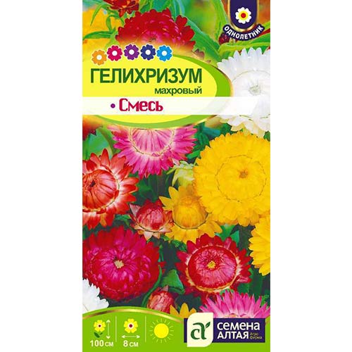 Гелихризум Махровый, смесь окрасок Семена Алтая артикул фото 1 Гелихризум Махровый, смесь окрасок Семена Алтая изображение 1 артикул 78138