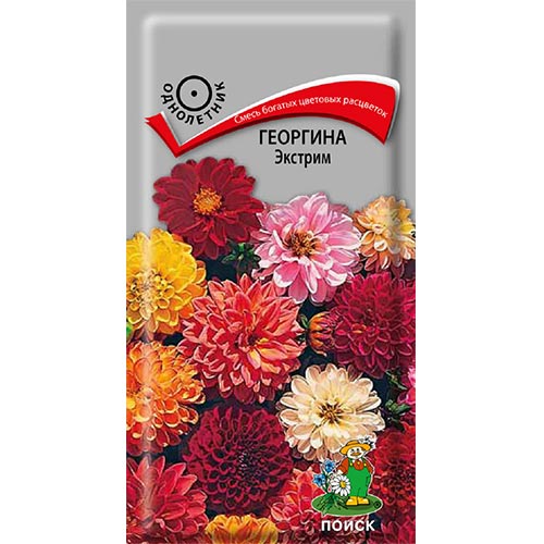 Георгина Экстрим, семена изображение 1 артикул 92946