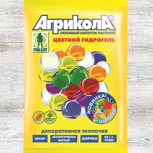 Гидрогель Агрикола цветной изображение 1 артикул 83260