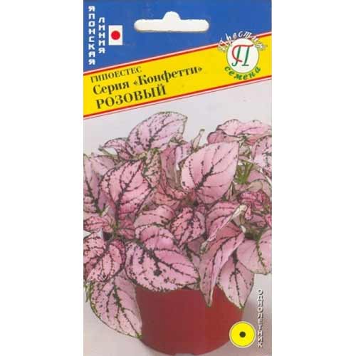 Гипоэстес Конфетти розовый Престиж изображение 1 артикул 73639