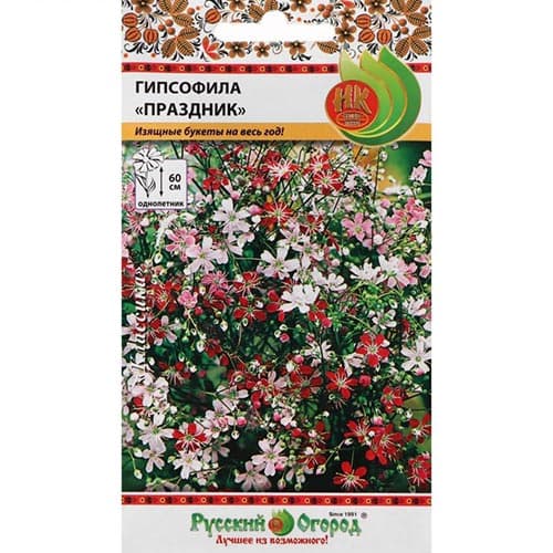 Гипсофила Праздник, смесь окрасок артикул фото 1 Гипсофила Праздник, смесь окрасок изображение 1 артикул 92499