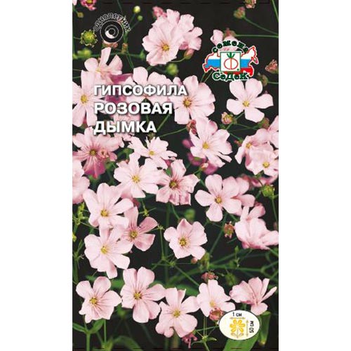Гипсофила Розовая дымка, семена изображение 1 артикул 93751