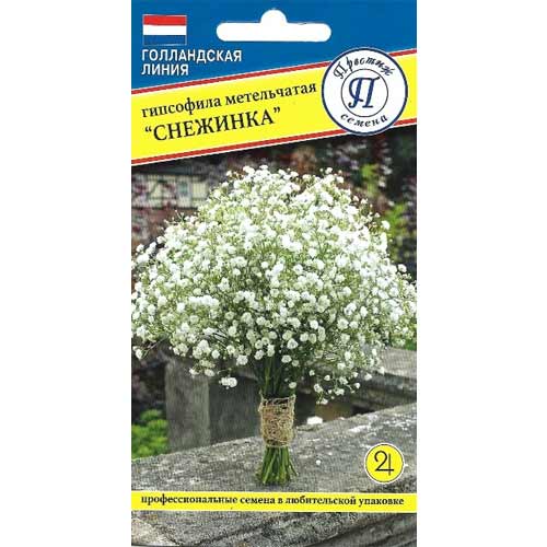Гипсофила метельчатая Снежинка Престиж изображение 1 артикул 71435