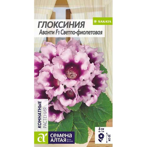 Глоксиния Аванти светло-фиолетовая F1 Семена Алтая изображение 1 артикул 81656