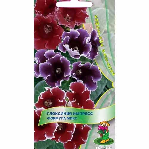 Глоксиния Импресс Формула, смесь окрасок Поиск изображение 1 артикул 82114