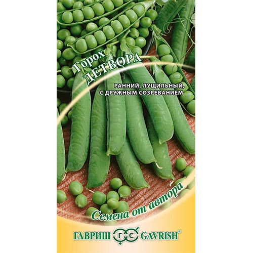 Горох Детвора, семена изображение 1 артикул 91664