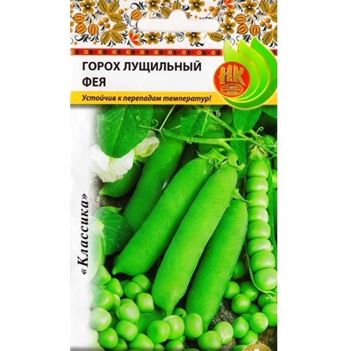 Горох Фея, семена изображение 1 артикул 92307