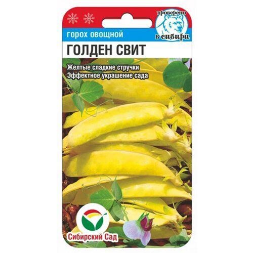 Горох Голден Свит Сибирский Сад изображение 1 артикул 83112