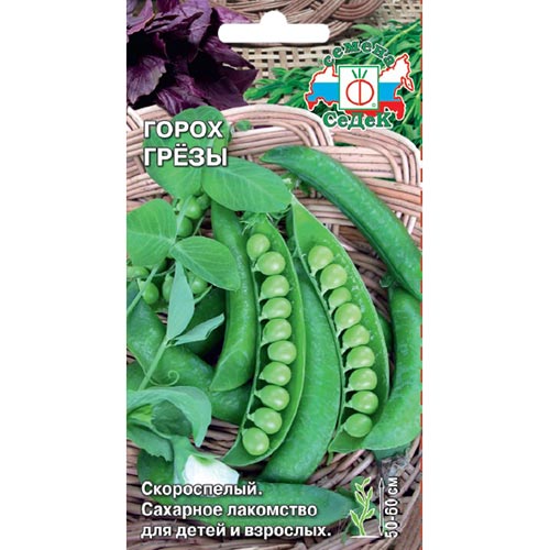 Горох Грезы, семена изображение 1 артикул 93301