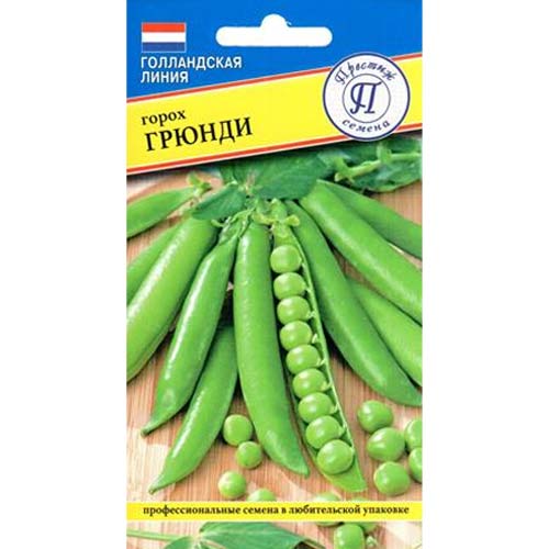 Горох Грюнди Престиж изображение 1 артикул 73568