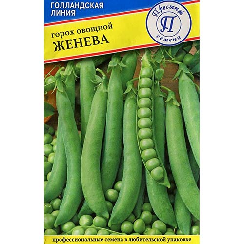 Горох Женева Престиж артикул фото 1 Горох Женева Престиж изображение 1 артикул 81100