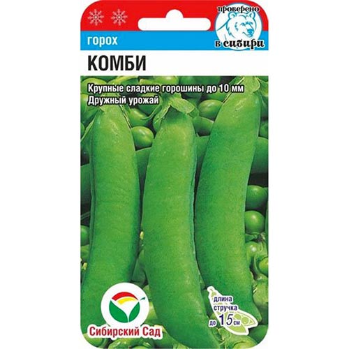 Горох Комби, семена изображение 1 артикул 94327