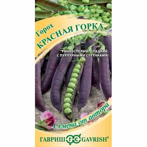 Горох Красная горка Гавриш изображение 1 артикул 87980