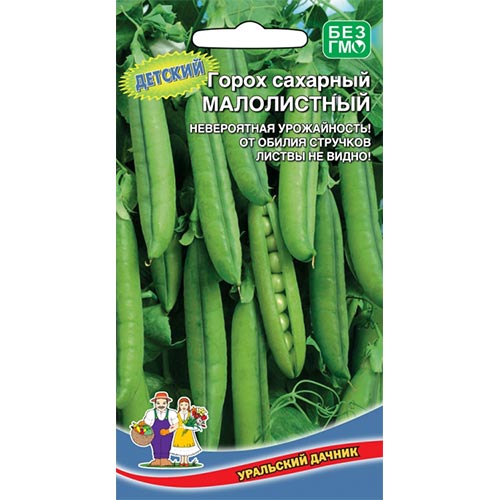 Горох Малолистный, семена изображение 1 артикул 94485